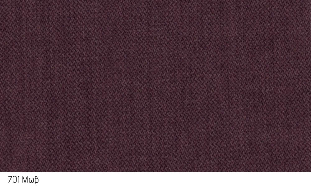 701-purple.jpg - Χρωματολόγιο επίπλων γραφείου SIGMA