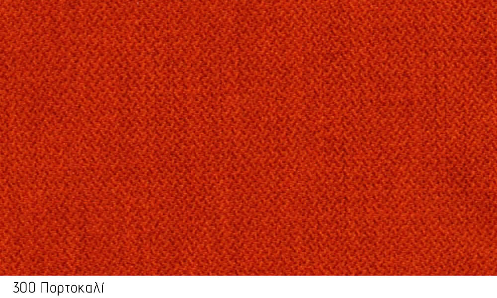 300-orange.jpg - Χρωματολόγιο επίπλων γραφείου SIGMA